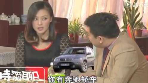 最新恶搞拜金女视频