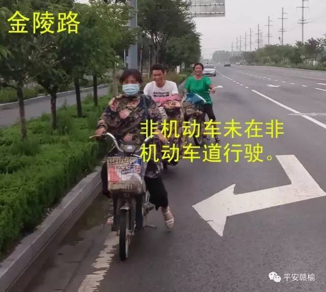 赣榆部落最新消息