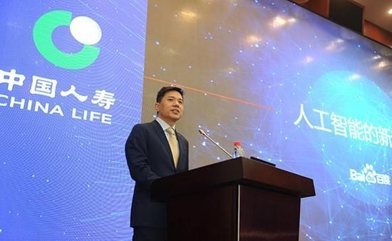 华夏人寿最新消息