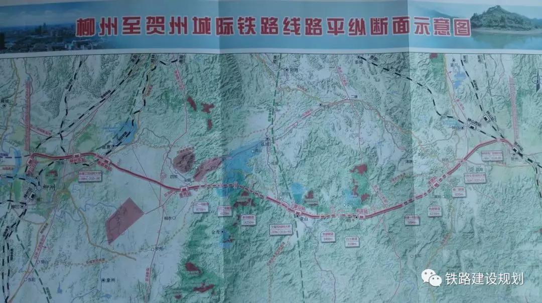 广西昭平最新交通规划