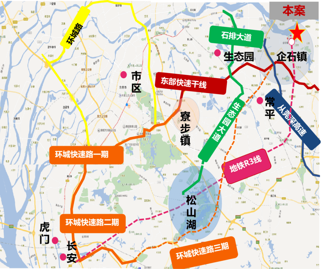 临沭华诚最新招工信息