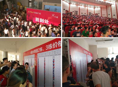 长沙丽水熙园最新动态