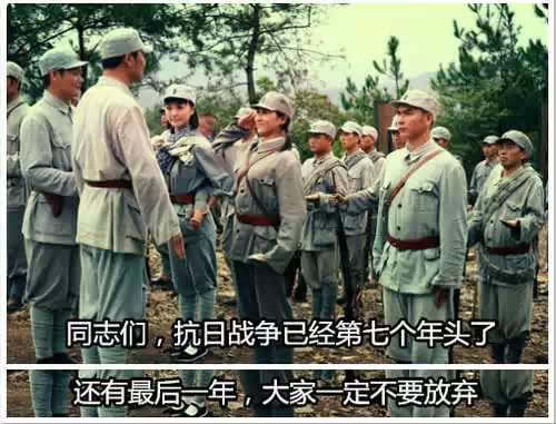 最新搞笑抗日神剧大全