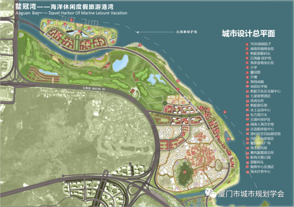 大嵩新区最新规划2025