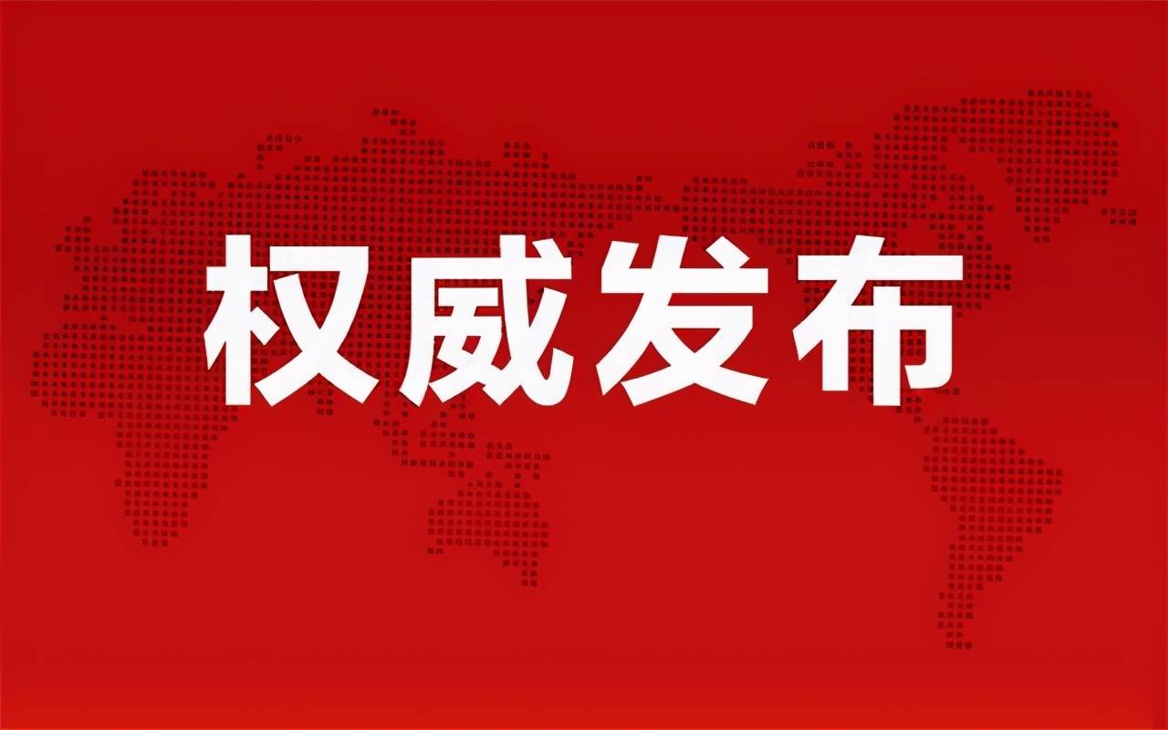 高青药店最新招聘信息
