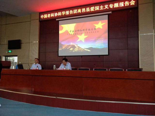 高邑县最新人事任免动态发布