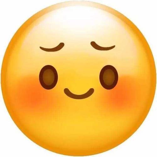 微信最新表情图解