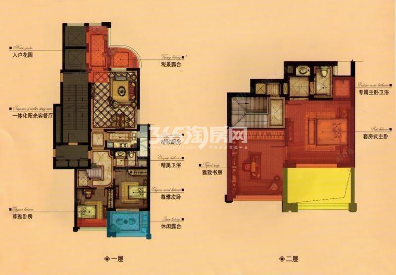 龙海兰溪湾最新房价