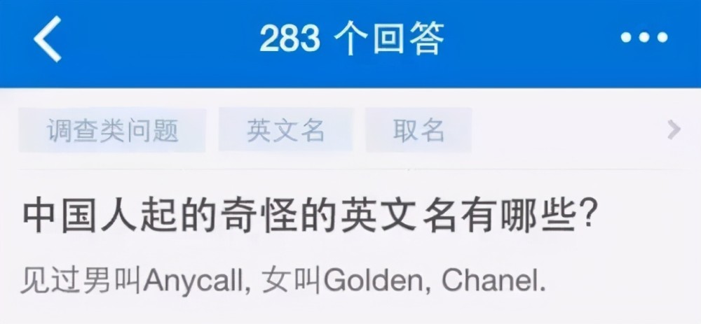 最新英文网名带翻译