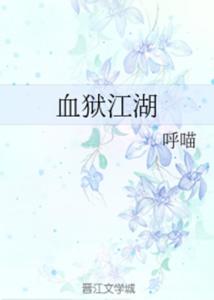 通讯器材 第3页