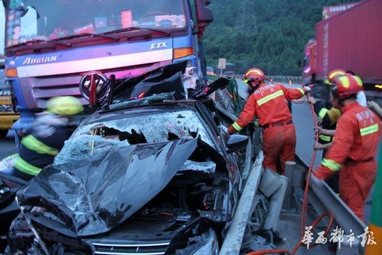绵广高速今日车祸最新