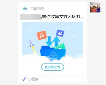 来个网站你们懂的最新