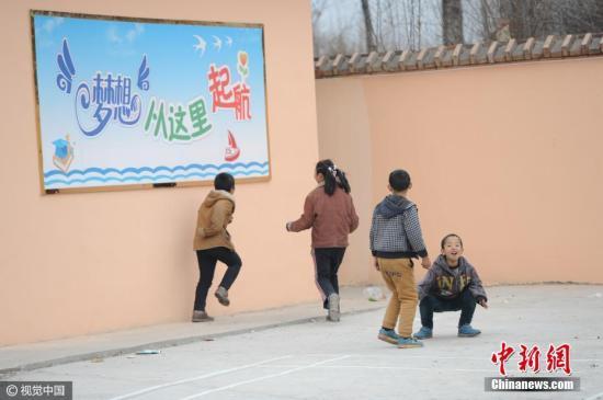 通讯器材 第2页