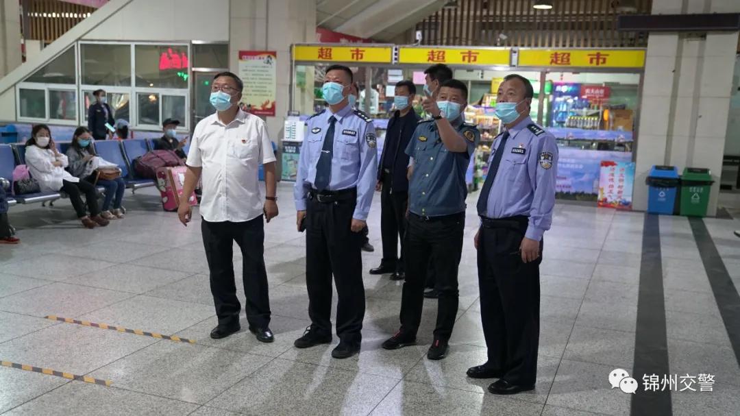 锦州客运站电话最新