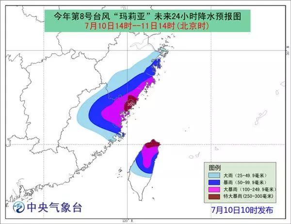 杭州台风最新消息及应对防护指南，初学者与进阶用户的详细步骤指南